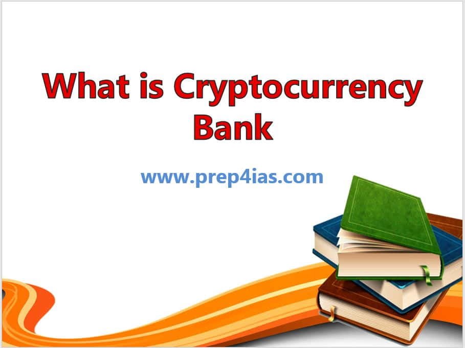 What is Cryptocurrency Bank | Now Get Loan on Your Cryptocurrency