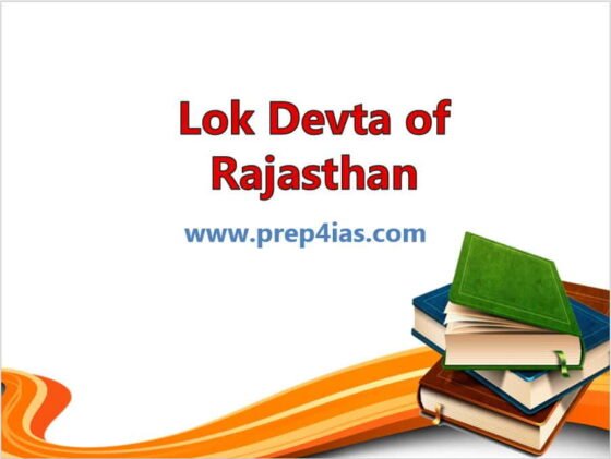 Most Popular Lok Devta of Rajasthan | Rajasthan Competitive Exams 6