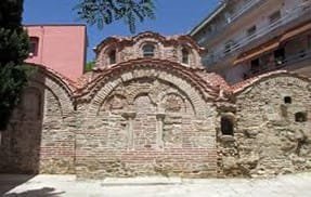 Byzantine Architecture: Between influencing and being influenced by others 6