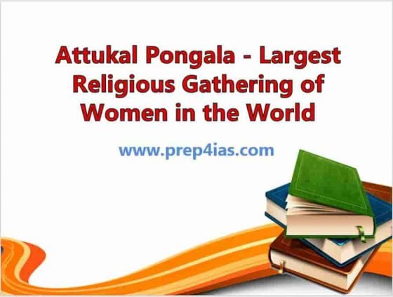 Attukal Pongala - Largest Religious Gathering of Women in the World 1