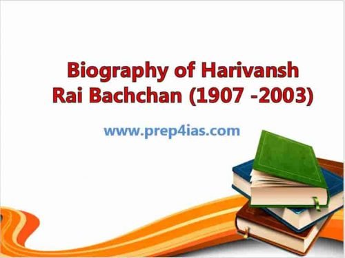 Biography of Harivansh Rai Bachchan (1907 -2003) 1